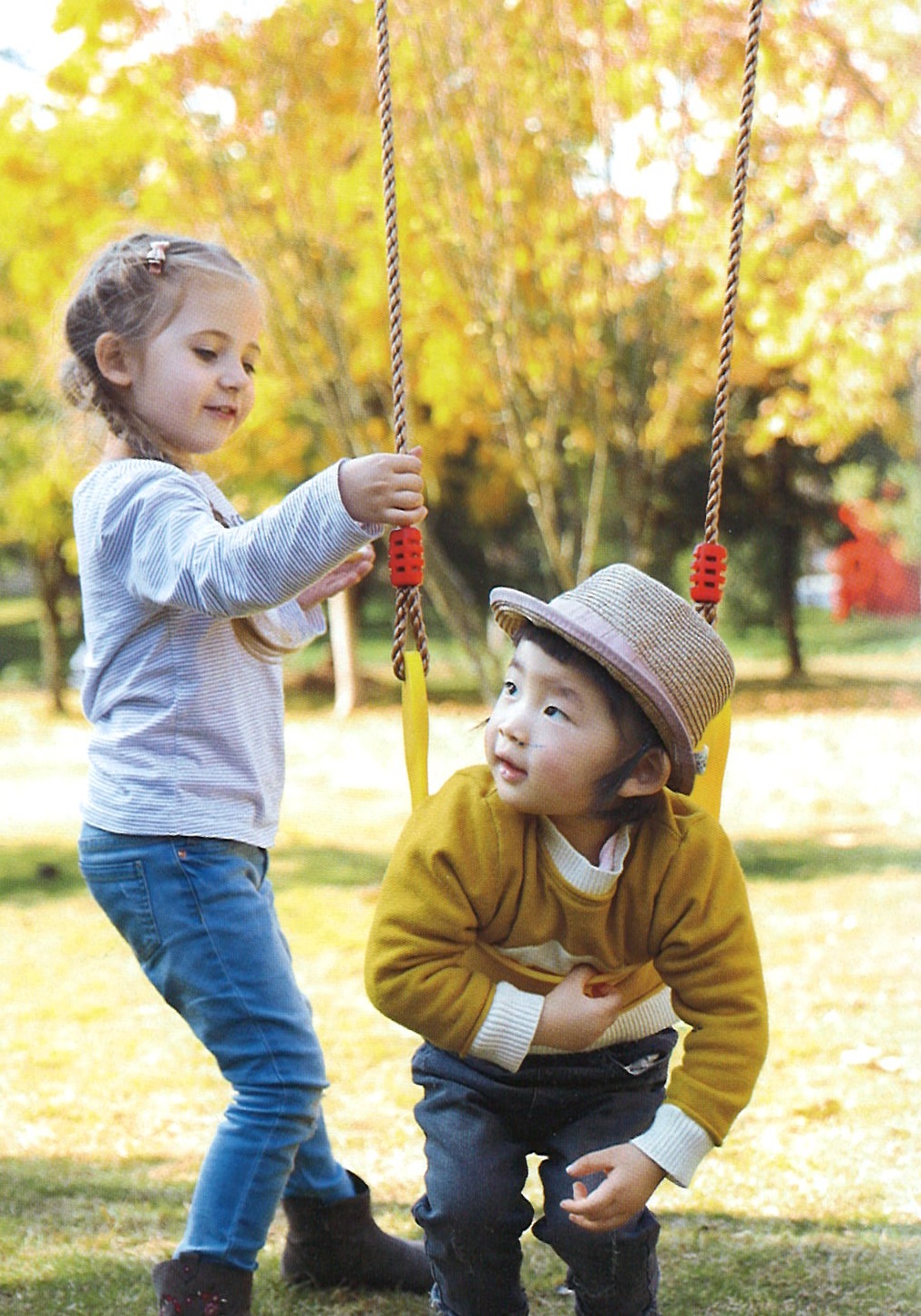 b2A9VLQq0fbsu6J Flexibler Schaukelsitz Kinderschaukel Schaukel für Kinder elastisch